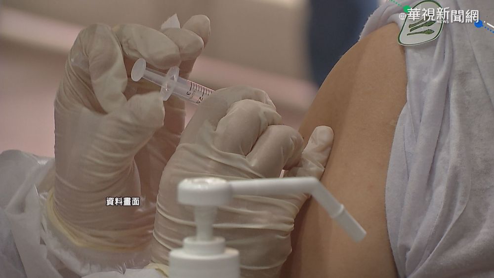 台電高層專車打疫苗? 基層怒轟:自肥