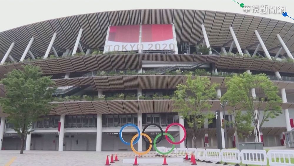奧委會將辦歡迎晚會 民眾怒批"雙標"
