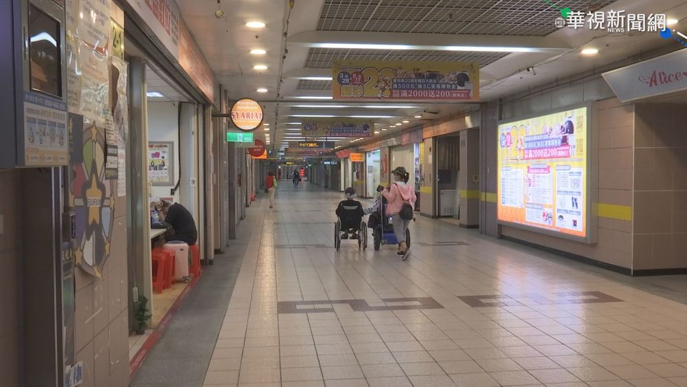 誰在踢球？北市地下街員工爆「誠品不給打疫苗」推給北捷