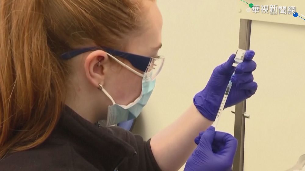 英國"自由日" 專家:疫情未降威脅全球