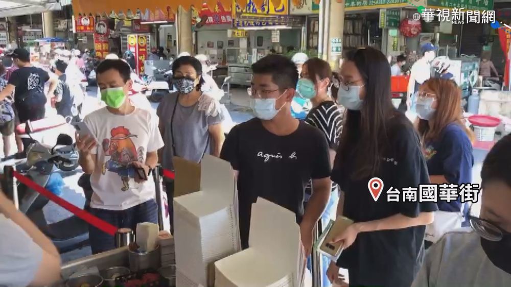 南部微解封亂象多 人潮擁擠恐成破口