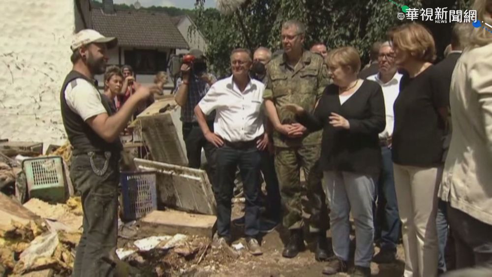 梅克爾勘災西歐洪患 直言慘況難言喻