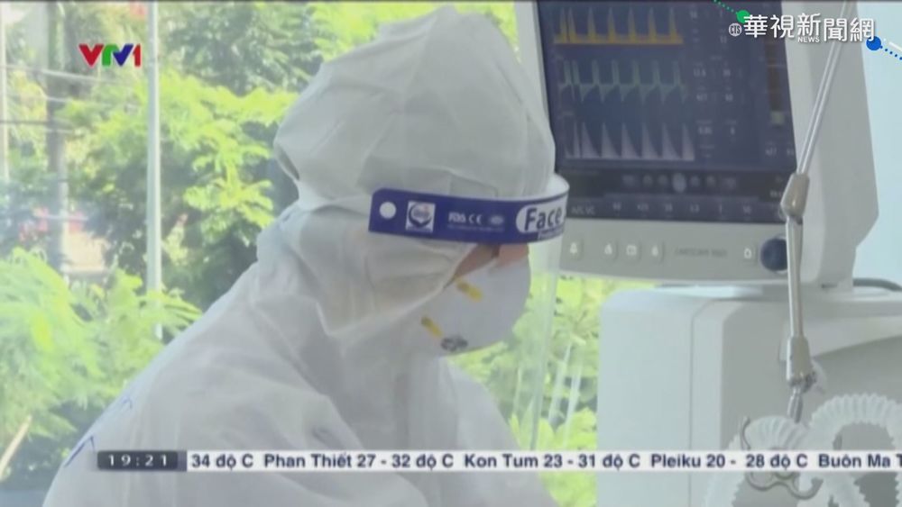 越南單日確診爆增近6千例 創新高!