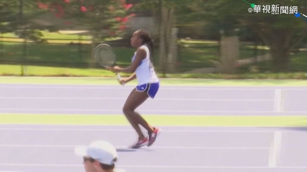 東奧開幕前確診 美網球女將高芙退賽
