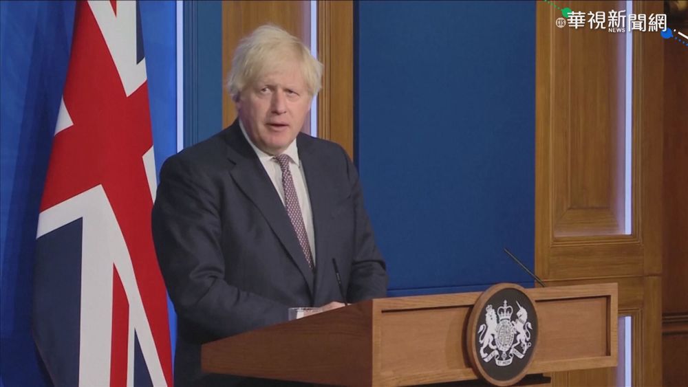 英格蘭"自由日" 民眾過午夜跳舞池狂歡