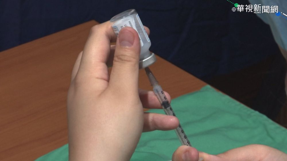 混打3疫苗副作用恐更多 專家:肌肉痠痛
