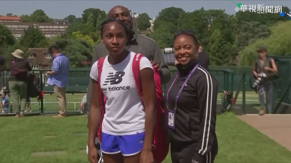 東奧開幕前確診 美網球女將高芙退賽