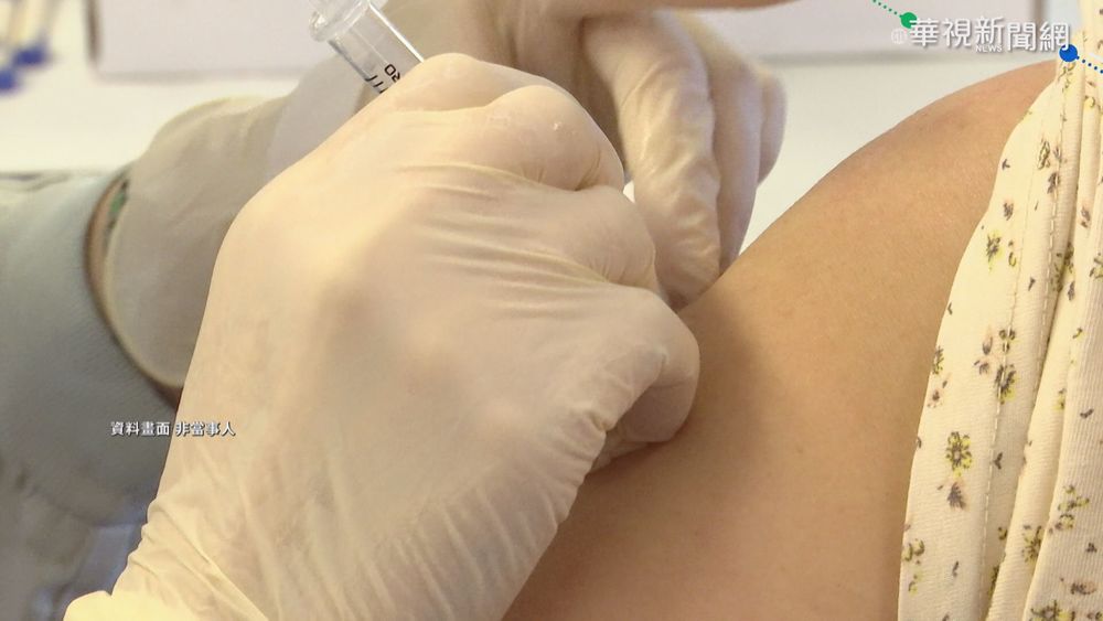 170萬人將收到接種簡訊...明起開始預約.7/23起接種