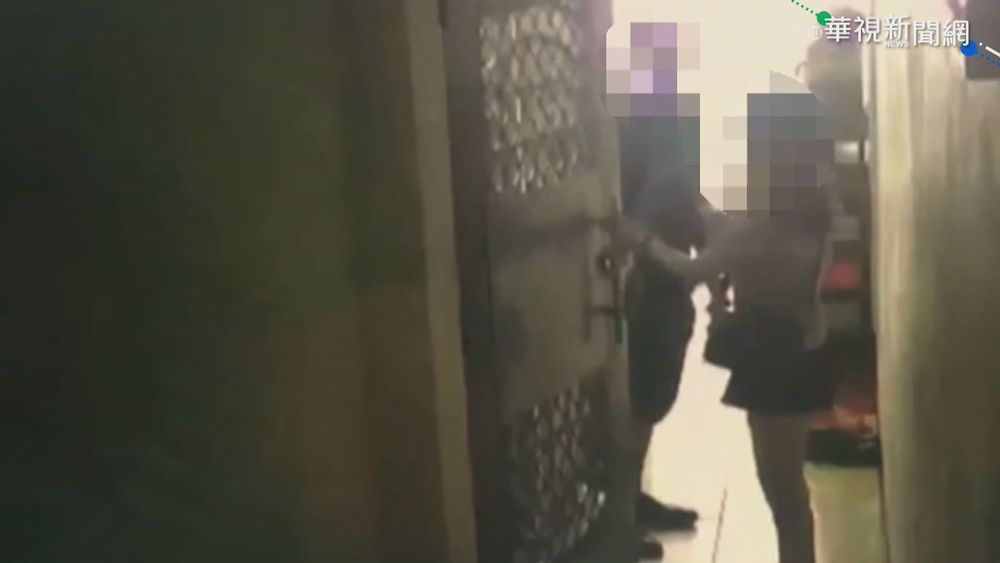 男尾隨女子上樓 噴辣椒水搶走手機