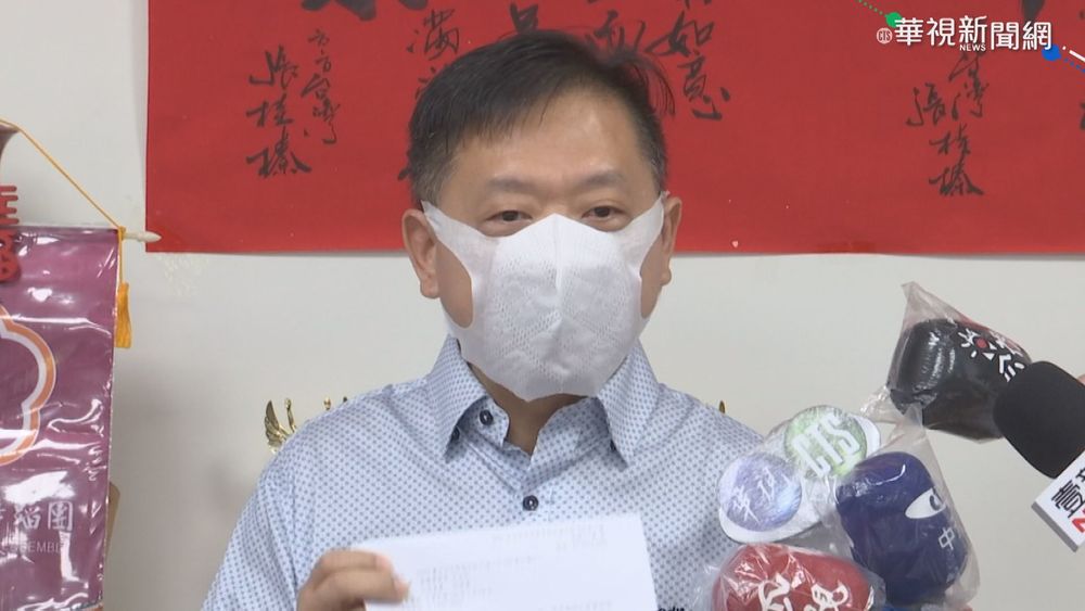 奧駐台大使回台"沒居檢" 鄰居憂染疫