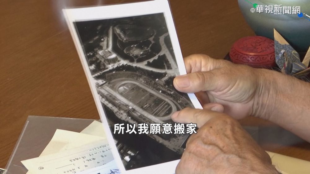 2度為東奧遷居 日本老翁難掩悲傷