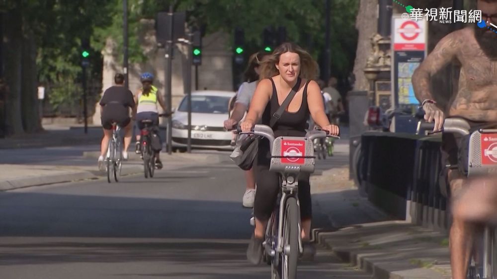 英格蘭"自由日" 民眾過午夜跳舞池狂歡