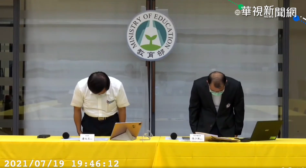 東奧選手為何坐經濟艙？ 教育部鞠躬致歉：防疫考量