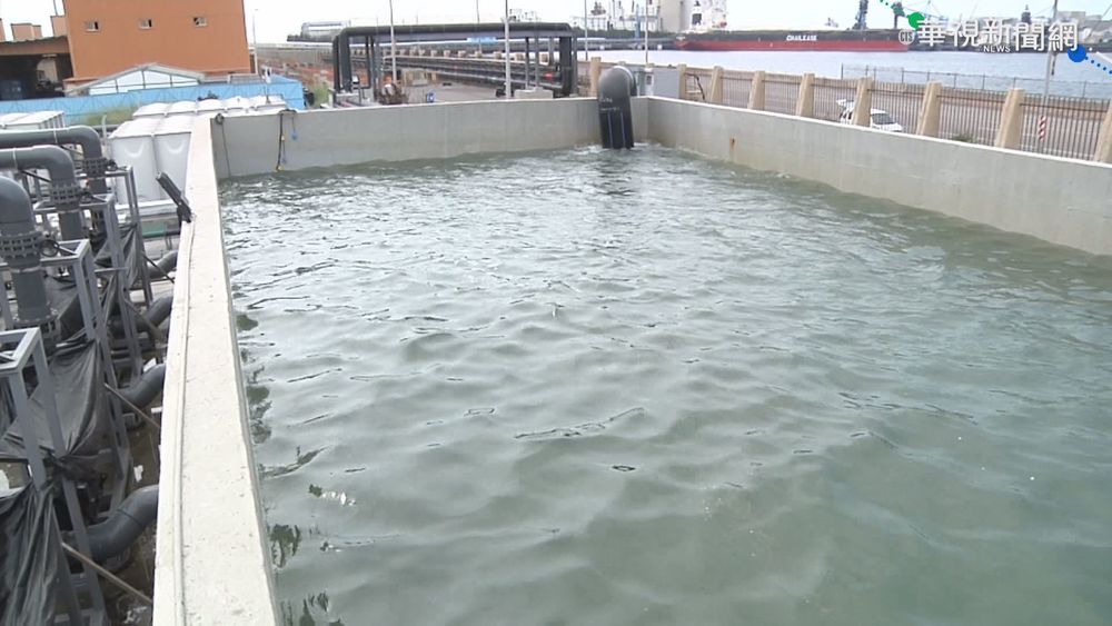 中部水情仍亮橙燈 海淡機組續運轉