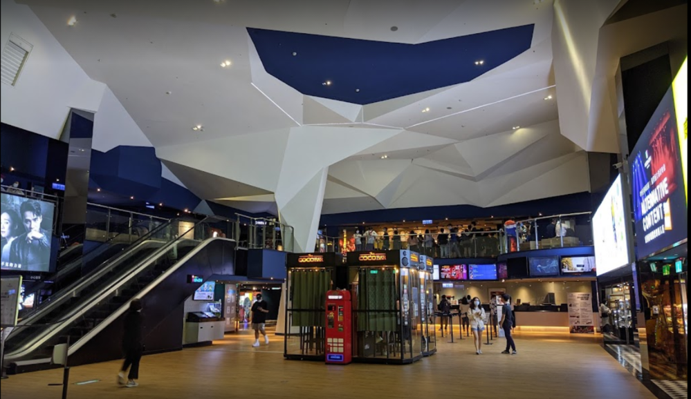 京站威秀公告20日停業一天 北市府證實「員工確診」