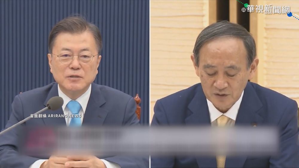 峰會破局! 文在寅將不在東奧期間訪日