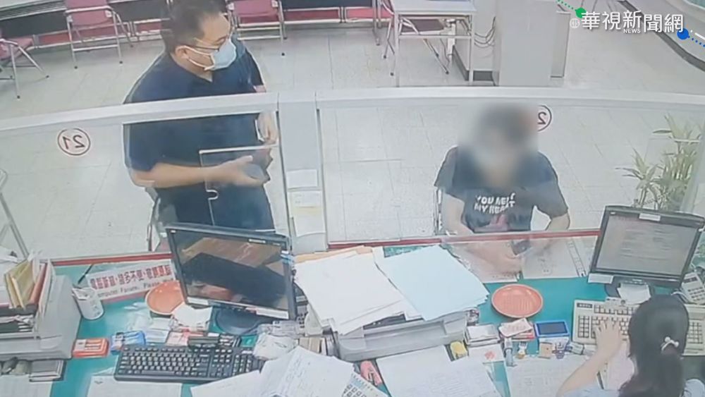 網路女謊稱借錢打疫苗 單身男險遭騙