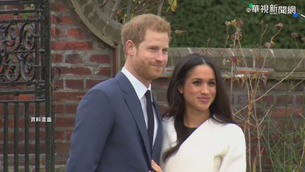 談生平!哈利王子回憶錄 2022年底出版