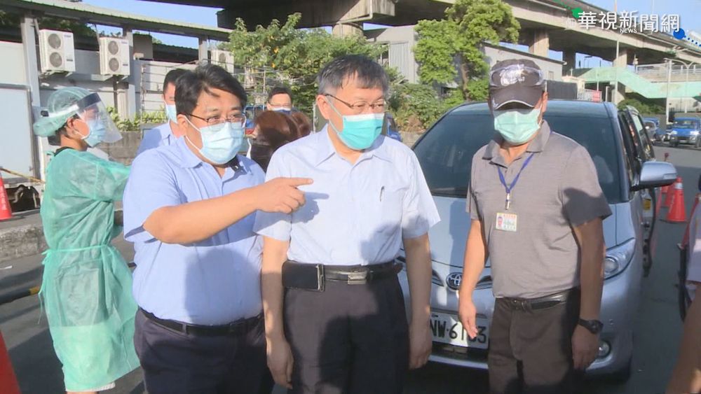 北市疫情續悶燒 京站.健身房再傳確診