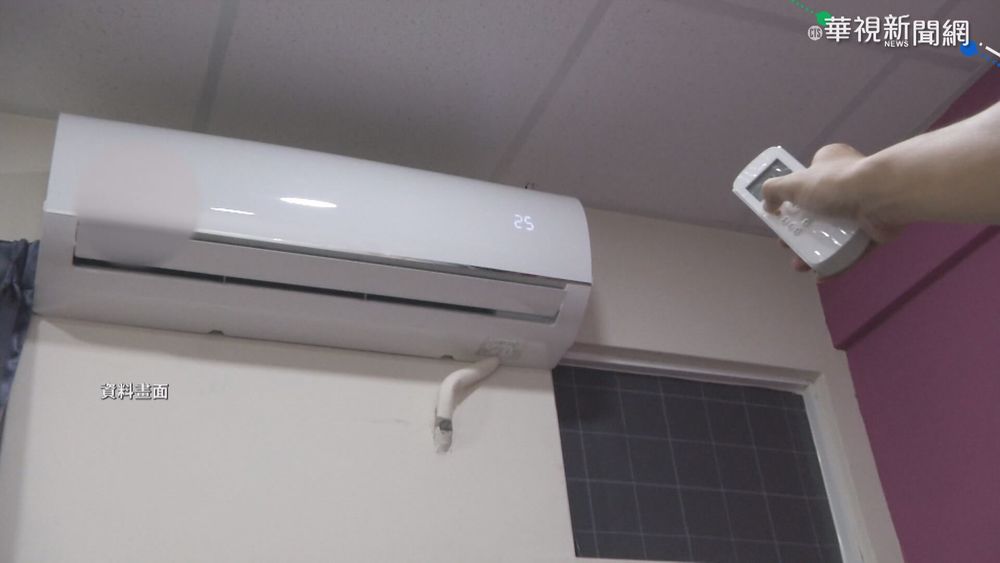 三級警戒延長7月夏季電價凍漲？蘇貞昌：會考慮