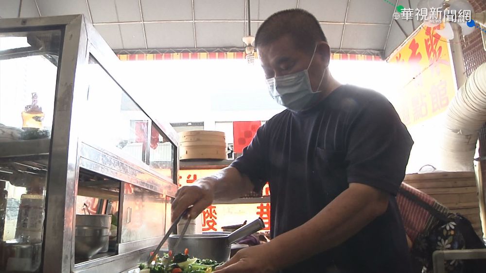 左營港點老店日賺3百 領無補助難撐