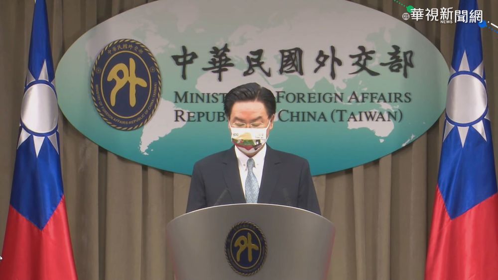 立陶宛將設台灣代表處 中邦交國首例!