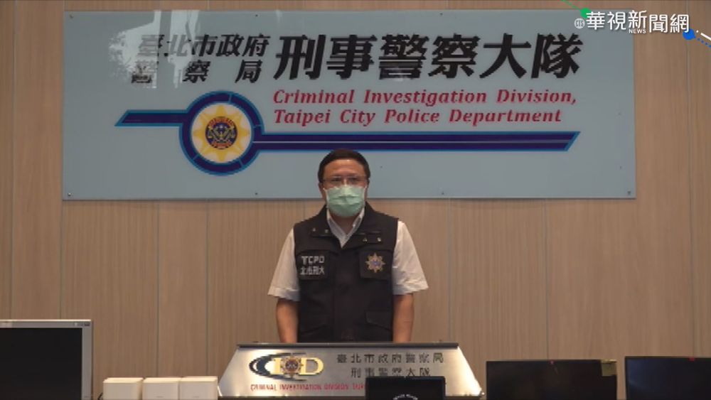 網路女謊稱借錢打疫苗 單身男險遭騙