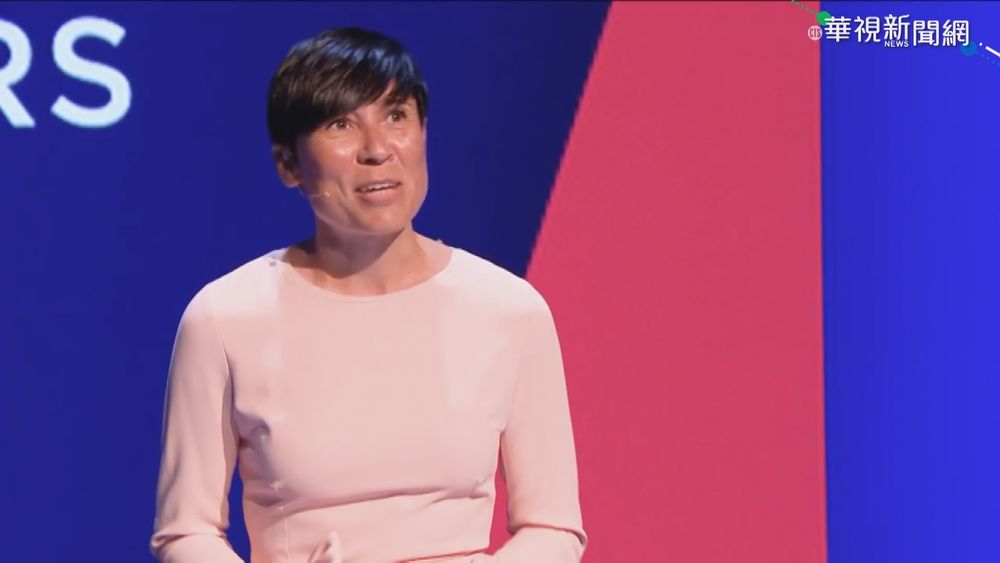 12國譴責中國惡意網攻 美起訴4名駭客