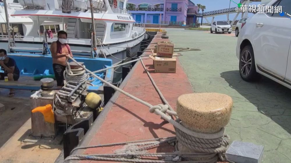 "烟花"逼近 花蓮港漁民備戰防颱