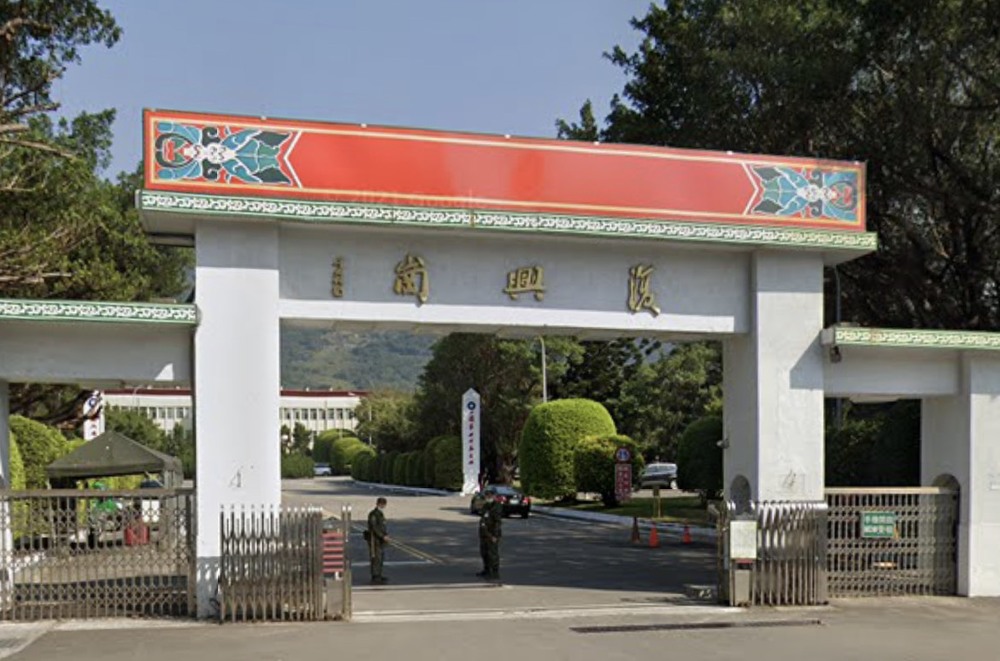 國防大學遠距課程學生上演活春宮 邱國正怒令嚴辦