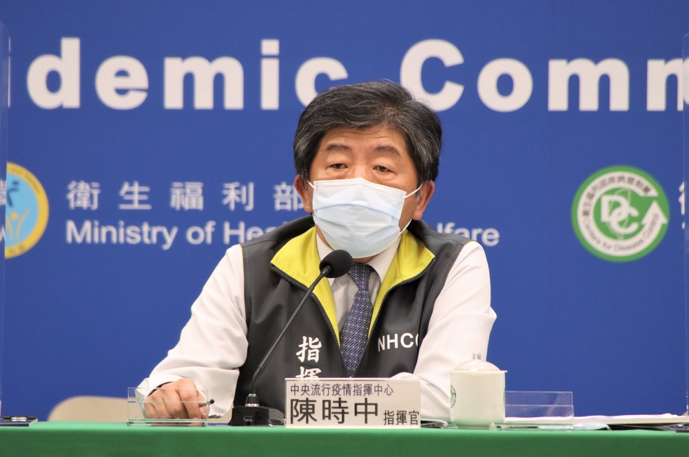 放行無三期試驗高端？陳時中：擴大二期 可供國際驗證