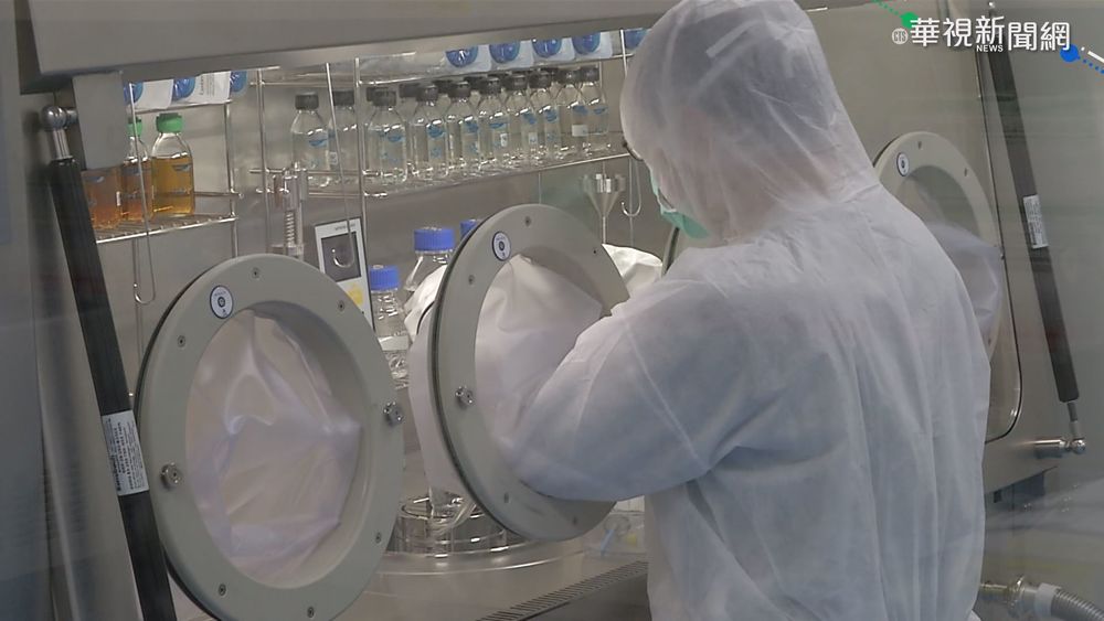 高端比AZ好? 專家:恐難防變種病毒