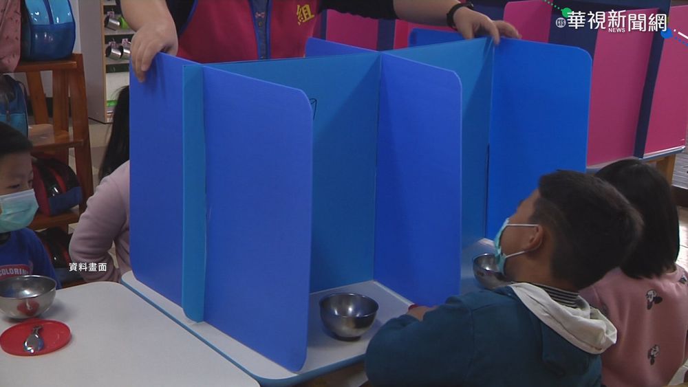 幼兒園應對開學加強防疫 隔板搶破頭