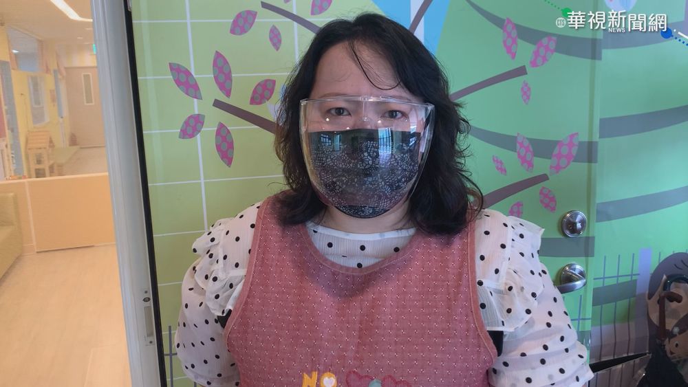 宜蘭托嬰微解封 縣府公布相關規則