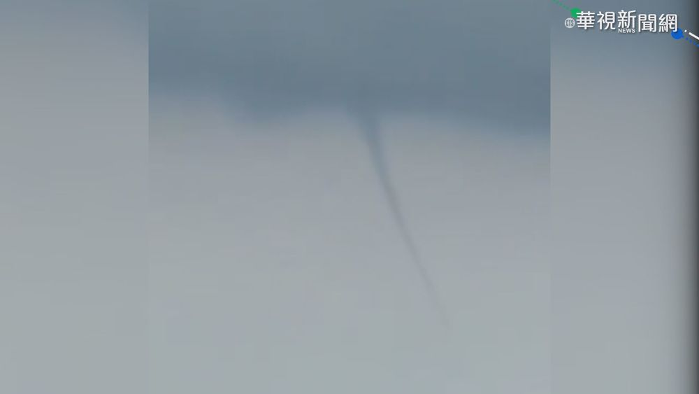 澎湖驚現奇景"水龍捲" 民眾嘖嘖稱奇