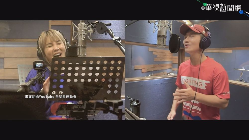 獻給防疫人員! 江宏傑離婚後首獻唱