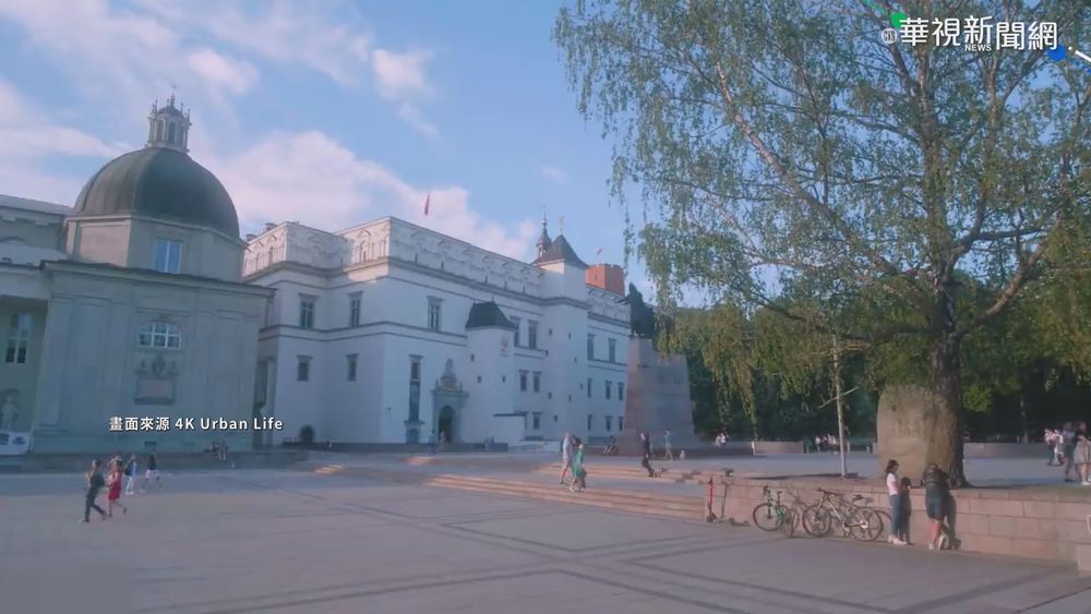 設台代表處.捐疫苗 立陶宛不畏中國