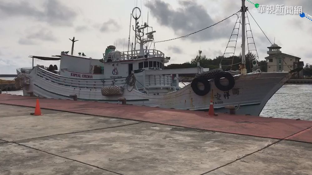 本國籍漁船疑走私 8非法移工6確診