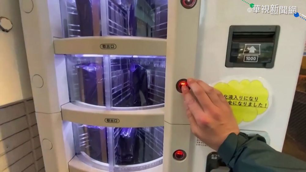 東奧紙板床不堅固? 選手彈跳測試