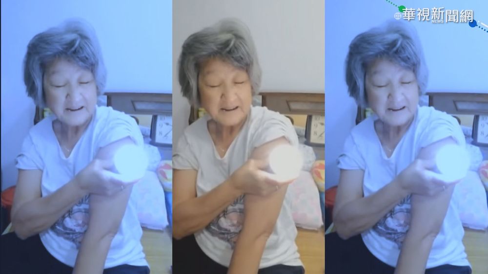 打疫苗擁特異功能? 專家戳破影片盲點