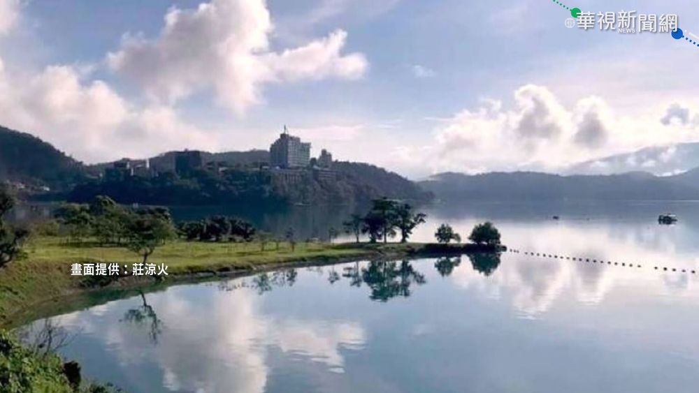 高溫+水氣交織 日月潭現"一片藍"美景