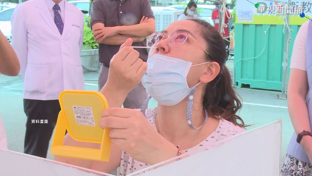 代理商偽製快篩試劑 不法獲利逾200萬