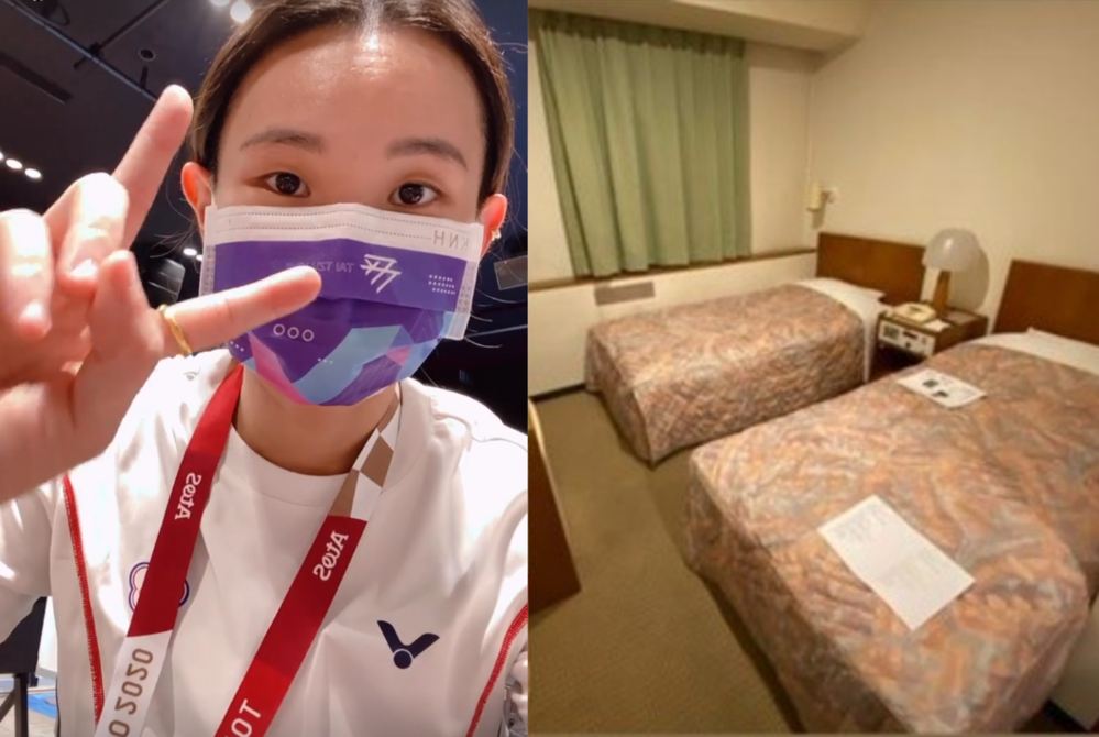 網狂刷飯店評論幫戴資穎「手動升4星」失敗！一夜回歸3星