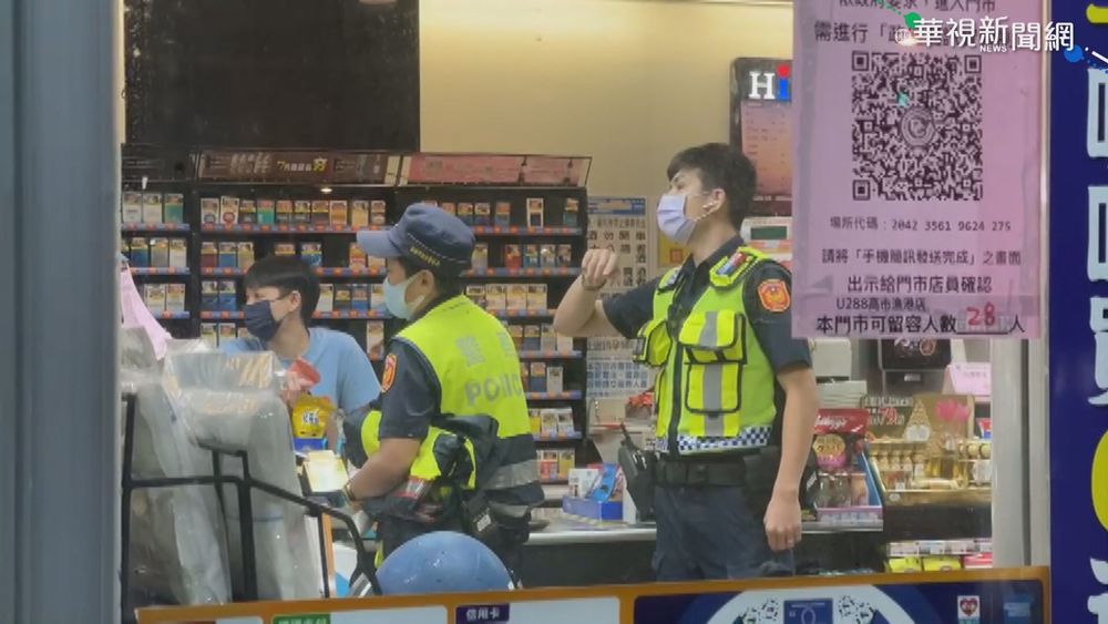 嫌持刀搶超商 機警店長拖延等警馳援