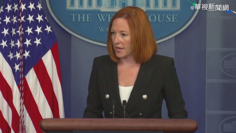 白宮證實! 一官員完整接種疫苗仍確診