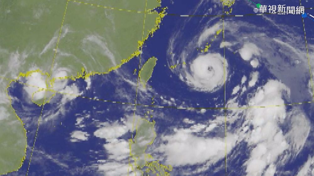 烟花颱風眼開了! 路徑北偏估擦肩而過