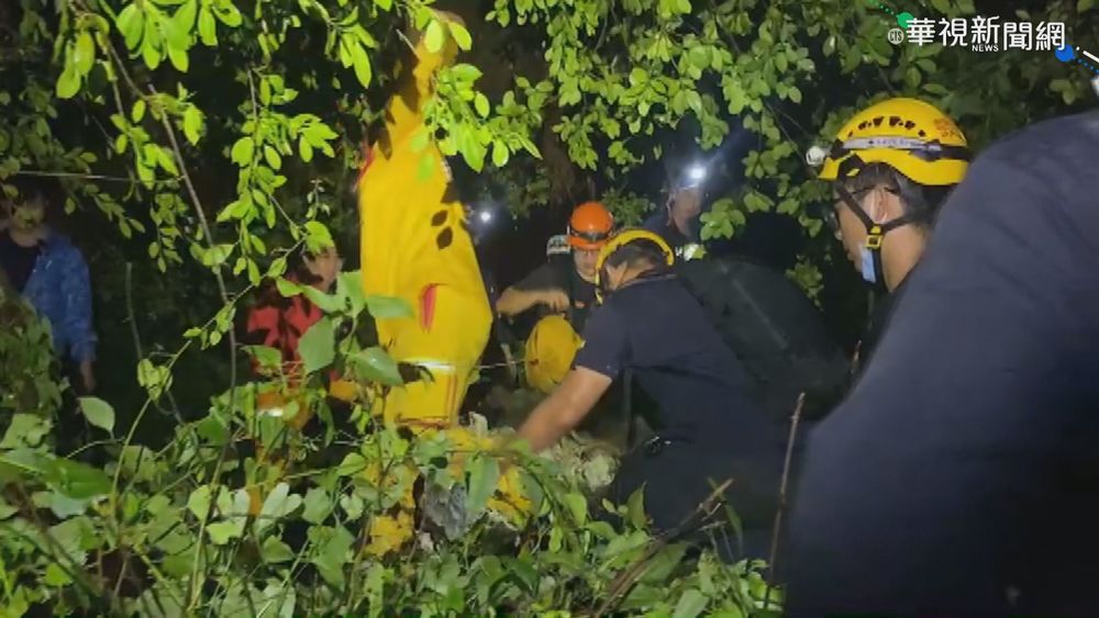 高雄午後下暴雨 婦人登山迷路受困