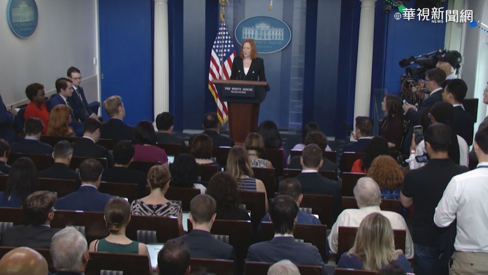 美白宮.國會2人確診 曾完整接種疫苗