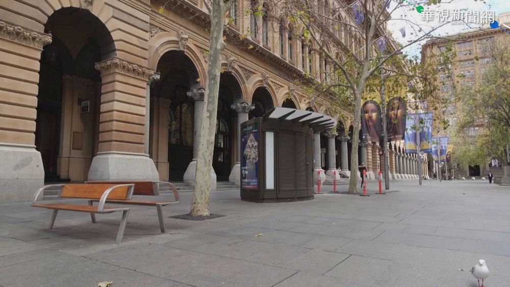 澳洲封城進第4週 病患仍攀升至百例