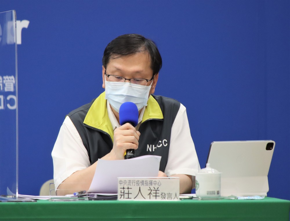 高端受試者成「疫苗孤兒」？莊人祥：拿證明可打公費疫苗